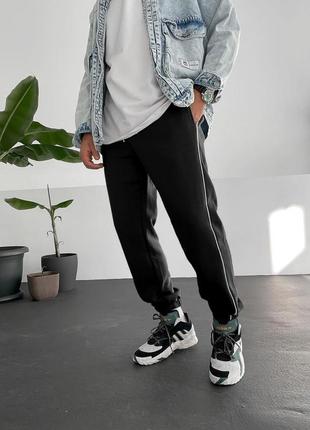 Мужские спортивные штаны