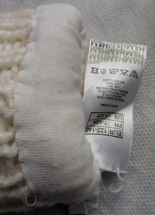 Вязаные перчатки