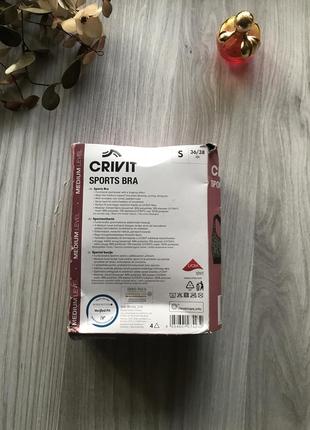 Кривит спорт! женский спортивный бюстгальтер, топ германия  м 40/42=46/48 наш8 фото