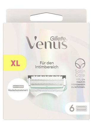 Gillette venus satin care картриджі | касети для гоління, жіночі, для інтимних зон та тіла (6 шт)