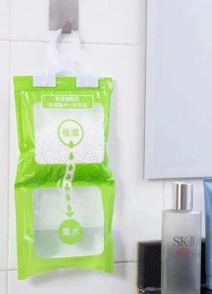 Підвісний поглинач вологи та запаху dehumidifier bag green