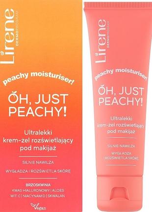 Легкий зволожувальний крем під макіяж lirene oh, just peachy!