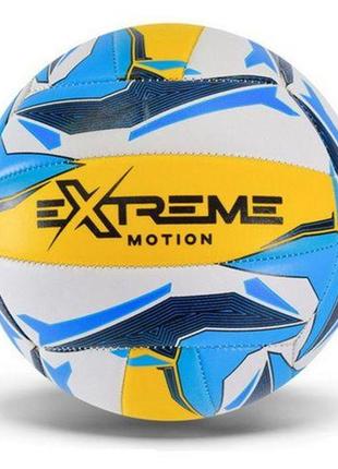 Мяч волейбольный №5 "extreme motion" (вид 3)