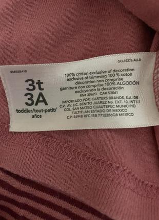 Піжама піжамки carters для сну комплект костюм штанці футболка реглан7 фото
