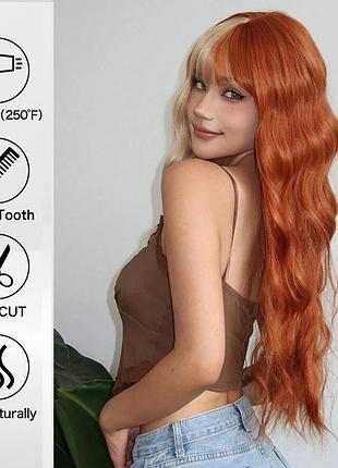 Парик рыжий волнистый искусственные волосы накладные волосы