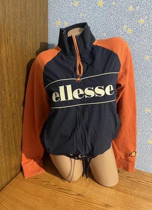 Оригинальный свитшот-ветровка ellesse💌