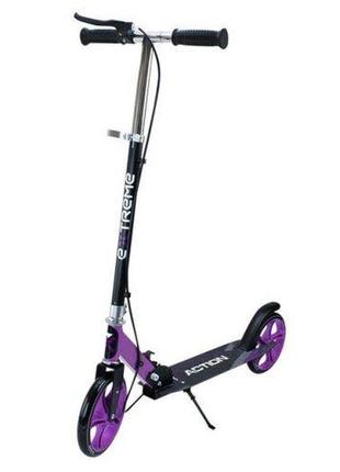 Самокат двухколесный "scooter extreme", городской (фиолетовый)