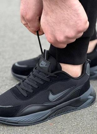 Кроссовки в стиле nike 5