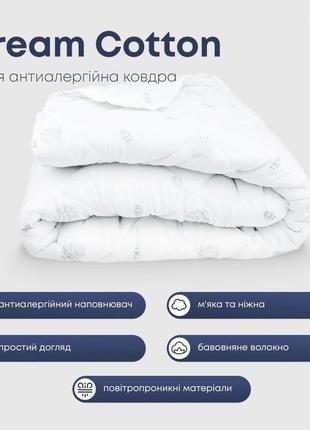 Летнее одеяло cotton (теп)8 фото