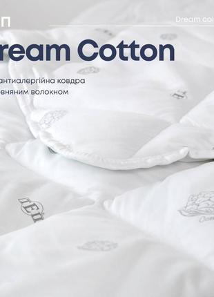 Літня ковдра cotton (теп)5 фото