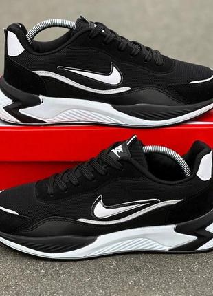 Кросівки в стилі nike 2