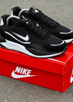 Кроссовки nike