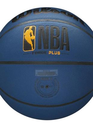 Мяч баскетбольный wilson nba forge plus wtb8102 (размер 7)2 фото