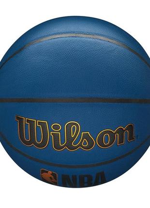 Мяч баскетбольный wilson nba forge plus wtb8102 (размер 7)6 фото
