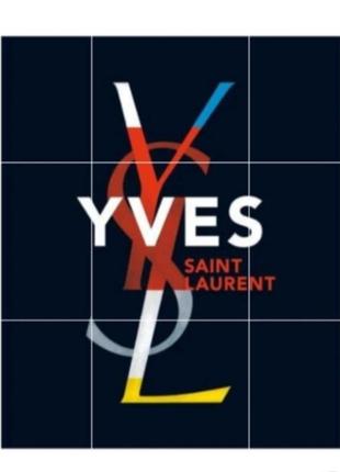 Книга о легендарном кутюрье.ysl.  , снято с печати, глянцевый иотографии.твердая обложка.англ. на языке ( оригинал)5 фото