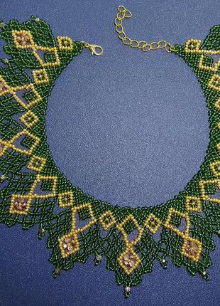 Намисто з бісеру