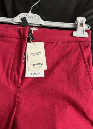Вишневі штани з розрізами mango6 фото