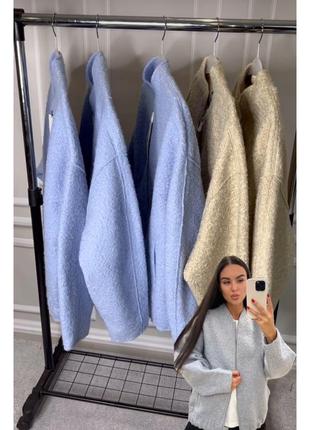 Куртка-бомбер bouclé ​​oversize zara
