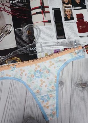 Хлопковые трусы стринги sloggi rumba string