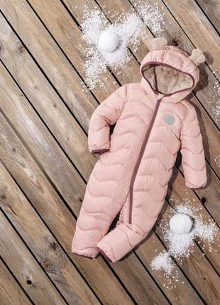 Комбінезон lupilu