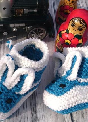 Вязаные пинетки зайчики - синие пинетки для мальчика и девочки