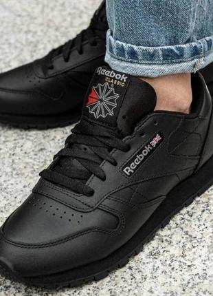 Демісезонні класичні кросівки reebok black /классические кожаные кроссовки рибок чёрные и белые