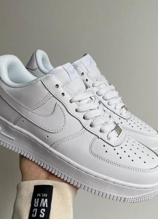 Nike air force 1 classic white