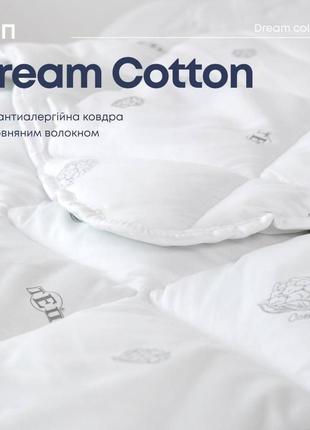 Літня ковдра cotton (теп)7 фото