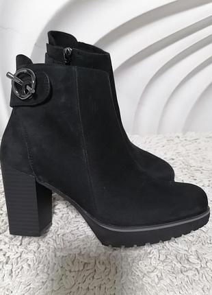 Півчобітки