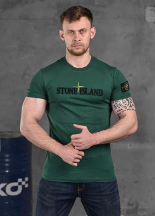 Футболка stone island green