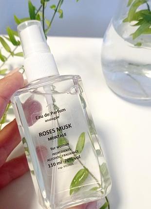Парфум 110 мл парфумерна вода montale жіночий парфум нішевий