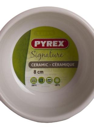 Форма pyrex signature, 8 см3 фото