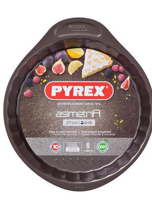 Форма pyrex asimetria, 27 см