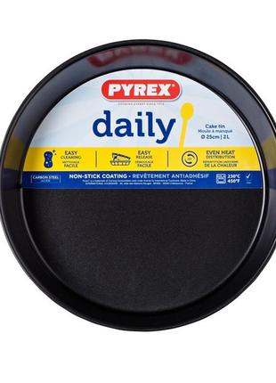 Форма pyrex daily для выпечки ровный борт, 25 см