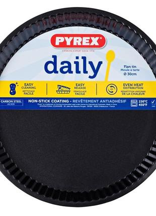 Форма pyrex daily для выпечки с волнистым бортом, 30 см