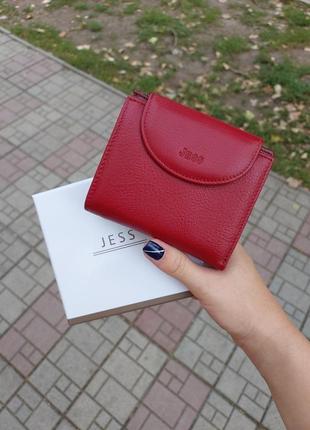 Гаманець жіночий шкіряний