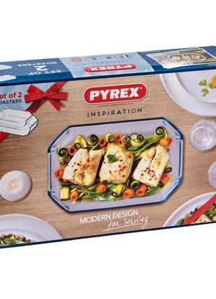 Набор форм для запекания pyrex inspiration, 2 предмета