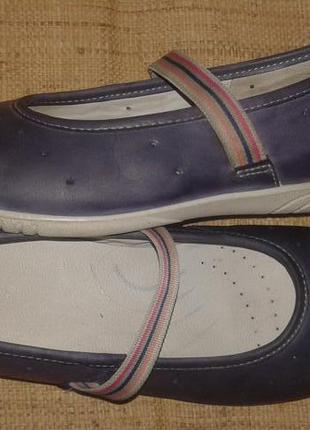 39р-25.5 см нубукове шкіра ессо ширина устілки 8.5