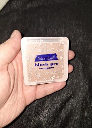 rsquo;яна-мус glambee mousse