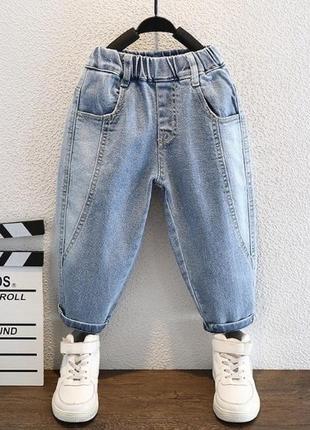 Мом джинсы для мальчика на резинке