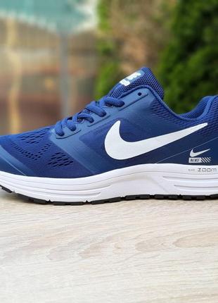 👟 кросівки      nike zoom сірі з червоним   / наложка bs👟