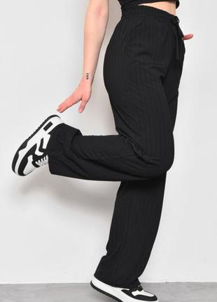 Стильные широкие женские спортивные штаны в рубчик черные женские спортивные штаны палаццо штаны-палаццо прямые женские спортивные штаны трубы2 фото