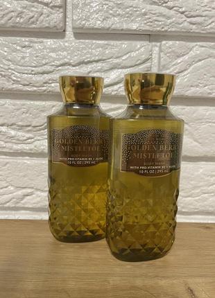 Гель для душа Bath And Body Works