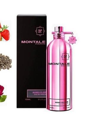 Шикарный аромат montale rose elixir 100ml( тестер оригинал!!)🥰😍🍓🌹3 фото