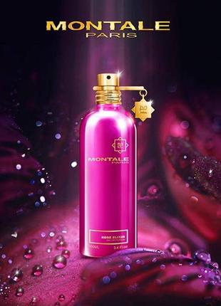 Шикарный аромат montale rose elixir 100ml( тестер оригинал!!)🥰😍🍓🌹4 фото