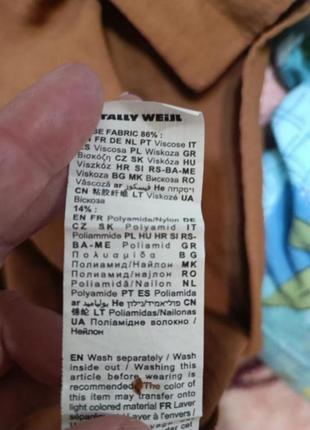 Платье рубашка 6