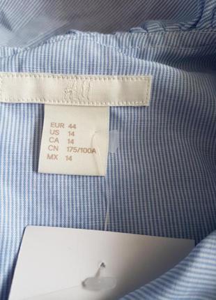 Блуза h&amp;m с воланами и пуговицами на спинке в мелкую полоску.4 фото