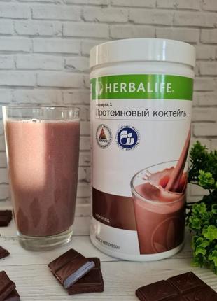 Протеїновий коктейль herbalife,  зниження ваги, коктейлі для схуднення  гербалайф