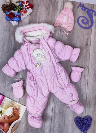 Комплект комбинезон трансформер для девочки garden baby зимний розовый и шапка jamiks размер 741 фото
