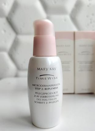 Регенерирующая успокаивающая сыровотка таймвайз мери кей шаг 2 mary kay timewise система микродерма2 фото